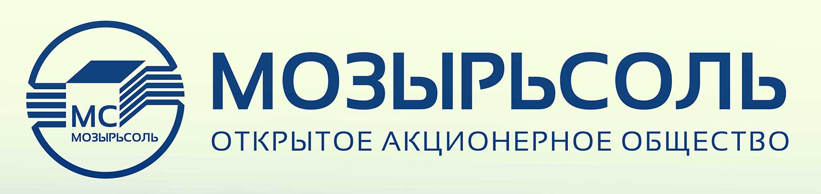 Мозырьсоль в интернет-магазине Кристальныйключ.рф Мозырьсоль