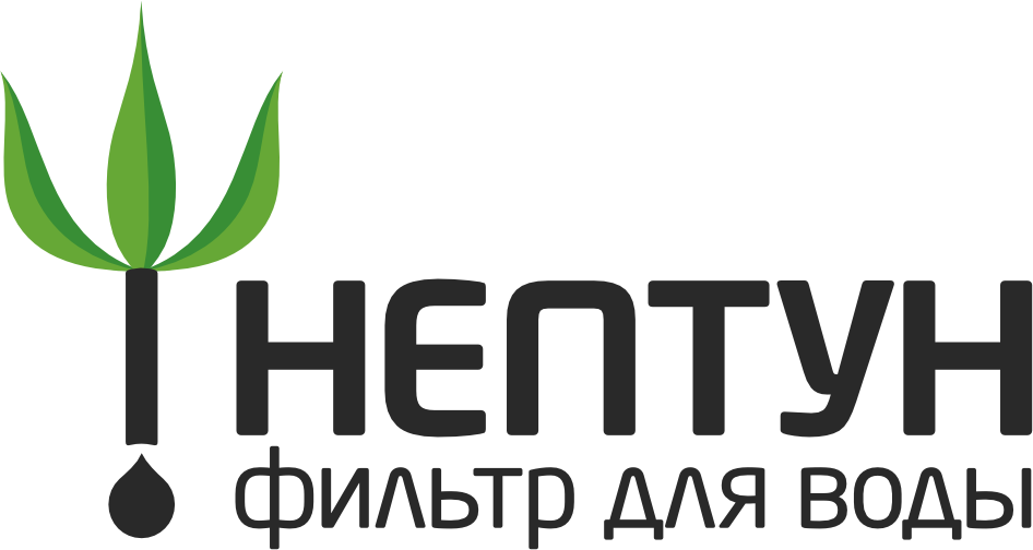 Нептун в интернет-магазине Кристальныйключ.рф Нептун
