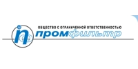 Промфильтр