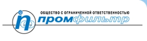 Промфильтр
