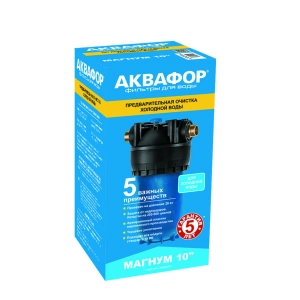 Аквафор Магнум (10) соединение 1 Корпус предфильтра И10919
