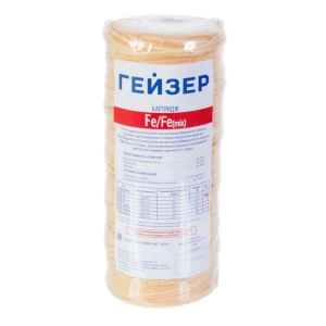 Картридж обезжелезивания Fe-10ВВ mix нити катионит и анионит Гейзер 28071