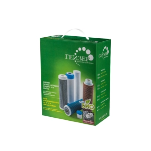 Комплект сменных картриджей №9 Гейзер 50037 (для Био, мягкая вода 311. 312)