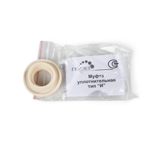 Муфта И (уплотнение Арагона со вставкой У или С в еврокорпус)