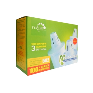 Набор сменных фильтрующих модулей 502 50006 (3шт)