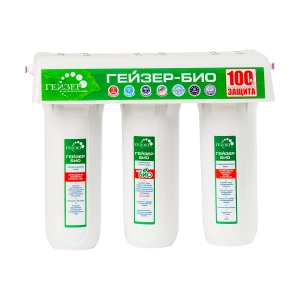 Фильтр Гейзер-3 Био 341 для повыш.железа (БА + Арагон Ж-Био +ММВ, кран 6, белые корпуса) 18050