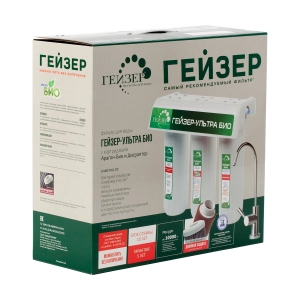 Фильтр Гейзер-3 Био 411 Ультра (для мягкой воды, РР, Арагон М Био, дисраптор) 66026