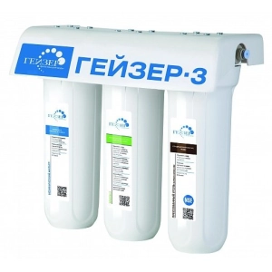 Фильтр Гейзер 3ИВС люкс (Арагон Ж 6-8 л/мин + БС + СВС, кран 3) 16009
