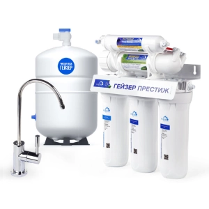 Фильтр Гейзер Престиж (Осмо 5 ст., кран исп.6, бак 12л) 20001
