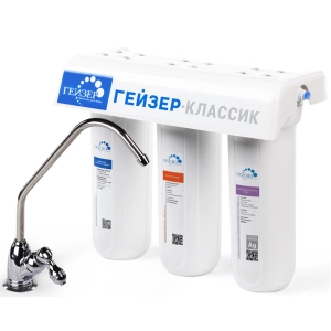 Фильтр Гейзер Классик для комплексной очистки