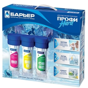 Водоочиститель бытовой Барьер Профи Нard (исп.3) Н122Р00