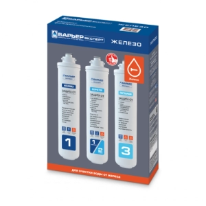 Комплект фильтроэлементов сменных Барьер Expert Ferrum Р233Р00