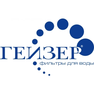 Гейзер в интернет-магазине Кристальныйключ.рф Гейзер