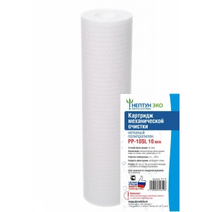 НЕПТУН ЛАЙТ PP-10SL 10 МКМ КАРТРИДЖ ИЗ НЕТКАНОГО ПОЛИПРОПИЛЕНА