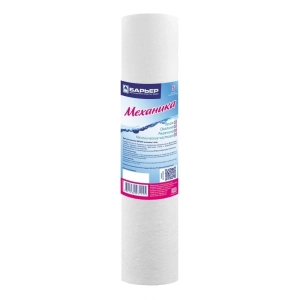 Сменный фильтроэлемент Барьер Механика 5 мкм (в пленке)