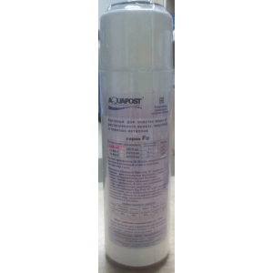 Картридж обезжелезивающий Fe SL 10 (кат+уг+мех) Аквапост