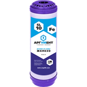 Картридж обезжелезивания Аргумент FE-SL10