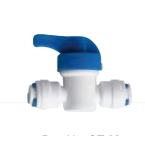 Кран перекрывающий QT-02-А-1/4 Naturewater