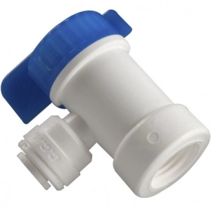 Кран шаровый для мембранного бака NW (QT-01A, трубка 1/4- ВР 1/4)