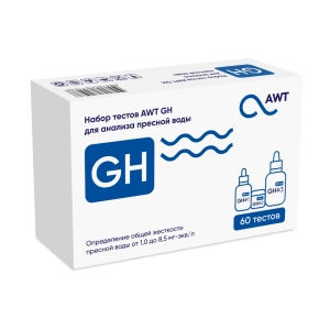 AWT Тест-набор GH (жесткость от 1 до 14,3 мг-эквив/л. 60 тестов)