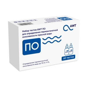AWT Тест-набор ПМО (перманганатная окисляемость от 0,1 до 10 мг/л О2. 60 тестов)