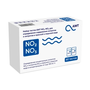AWT Тест-набор NO2, NO3 (нитриты и нитраты от 2-100 мг/л. 60 тестов)